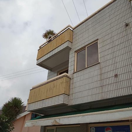Apartamento Arosa Santa Maria da Feira Kültér fotó